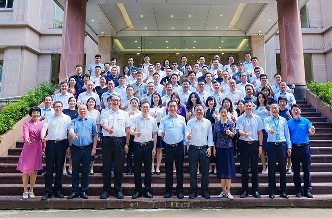 智汇数字生态 赋能人才未来 —广东通信行业数智化人才培养生态大会顺利召开