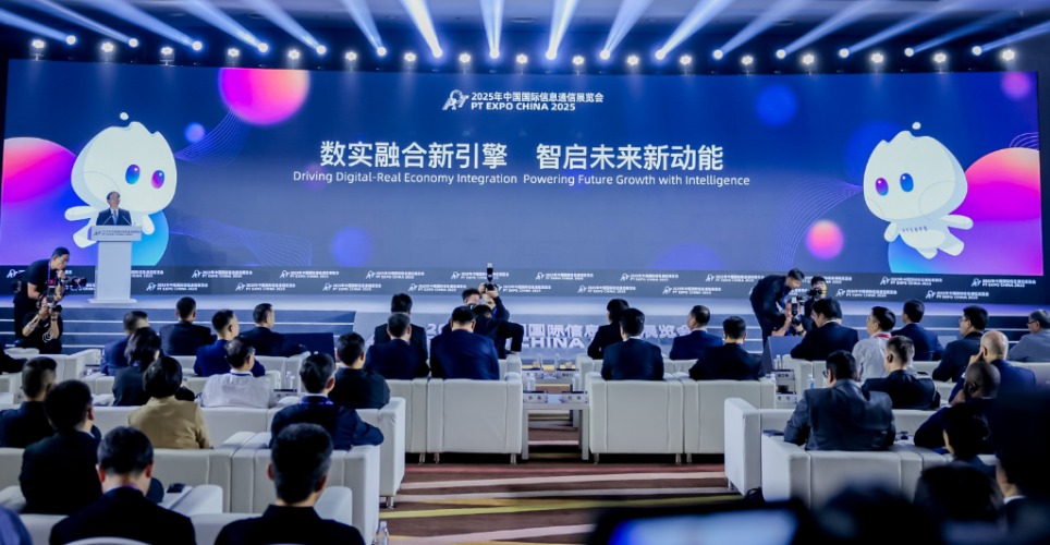 广东省通信行业协会组织会员单位参加2025年中国国际信息通信展览会