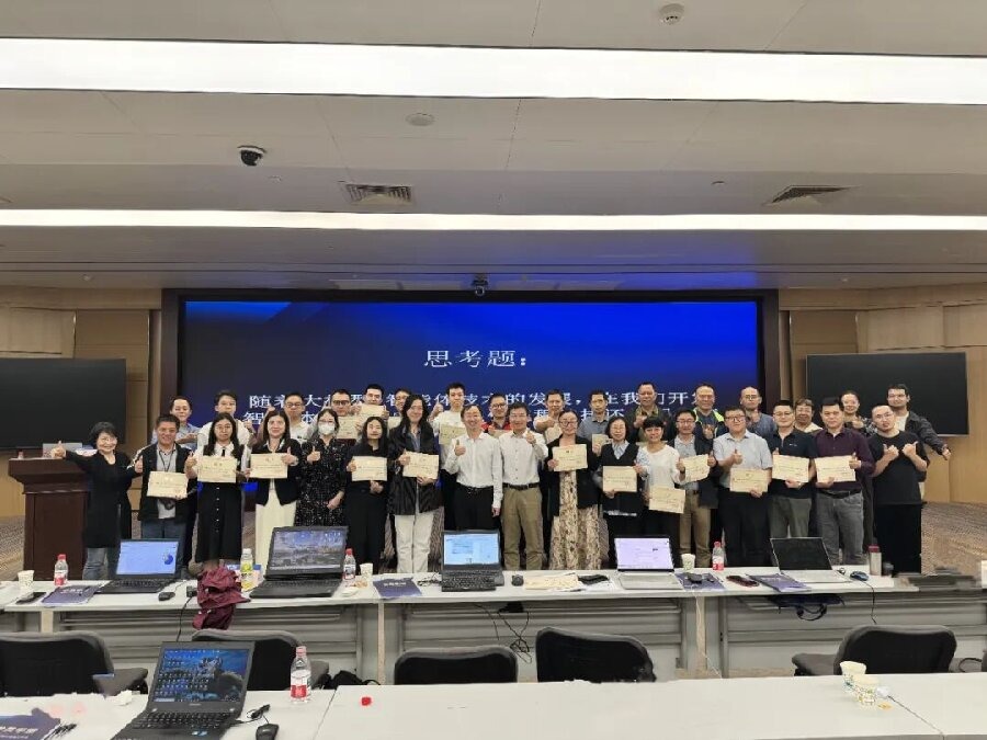 携手运营商定制化培训，AI 智能体场景化实战训练营成功举办