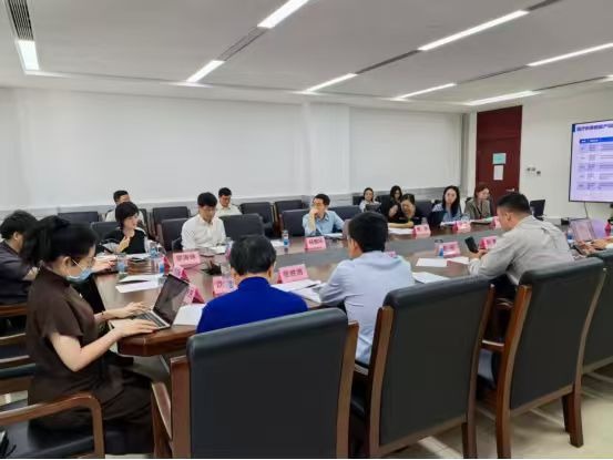 广东省电信规划设计院受邀参加国家数据发展研究院医疗影像数据产权配置规则指引专题研讨会