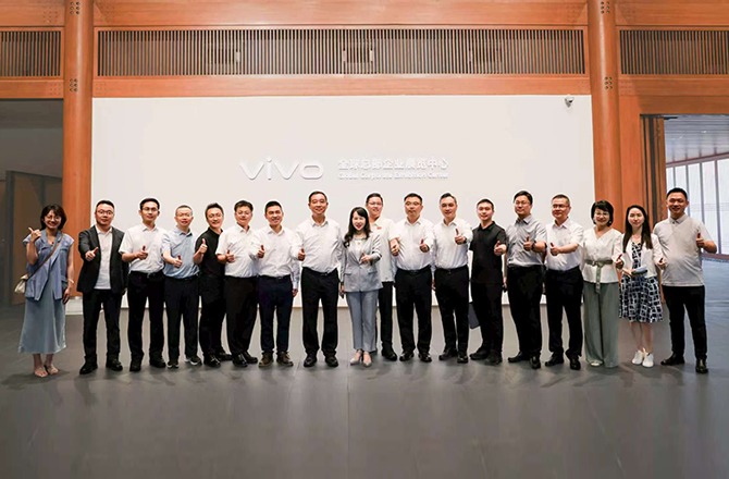 广东省通信行业协会赴vivo全球总部调研